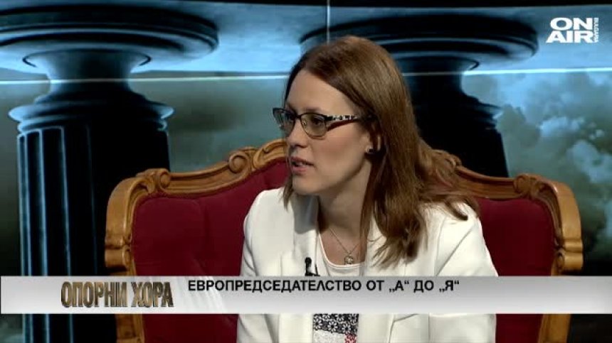 Моника Панайотова: Не трябва да се слага знак за равенство между ремонта на НДК и европредседателството