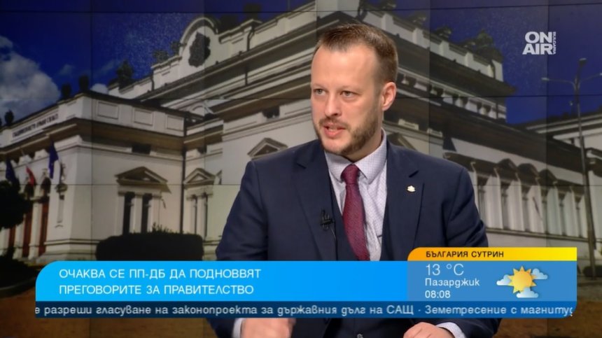 Терзийски, ПП-ДБ: Радев опитва да провали мандата ни, след записите сме по-силни