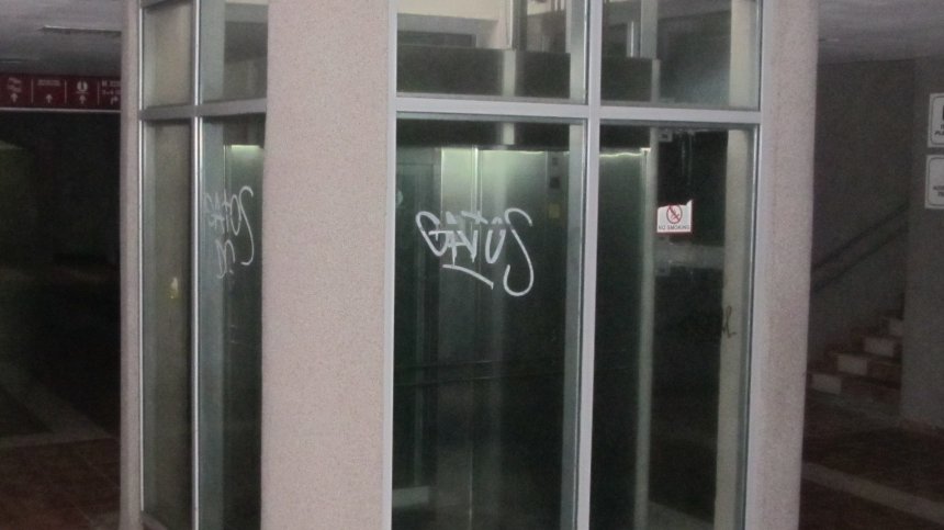 За пореден път получихме оплакване за авария на асансьора в подлеза на НДК
