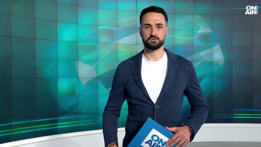 Централна емисия