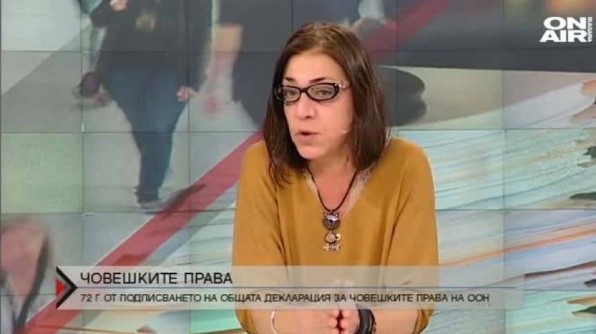 Нарушават ли се човешки права по време на пандемията?