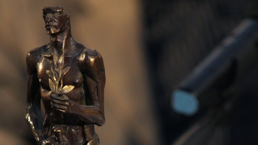 Връчват наградите "Аскеер" на бляскава церемония