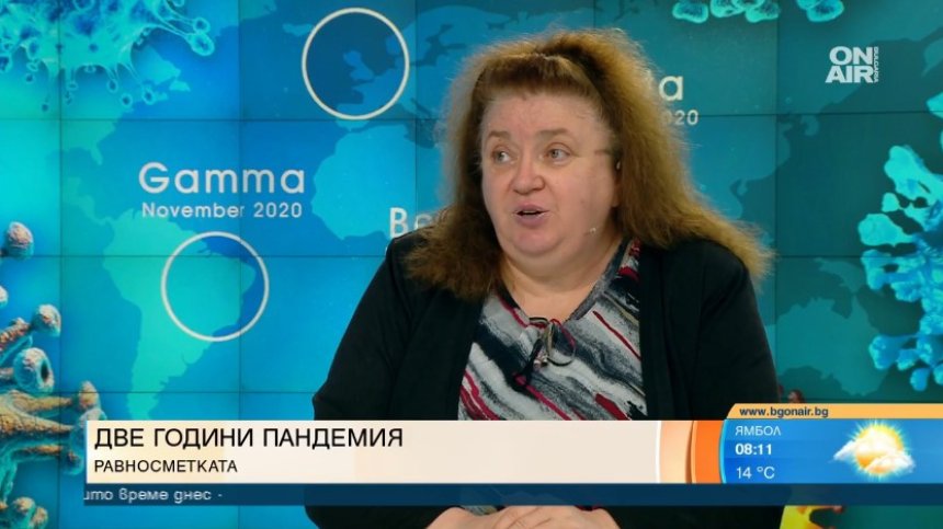 Проф. Александрова: Пандемията не е свършила, позволихме да сме в челната тройка по смъртност