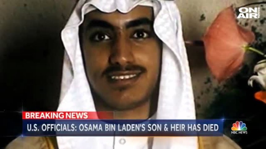 САЩ: Синът на Осама бин Ладен е ликвидиран