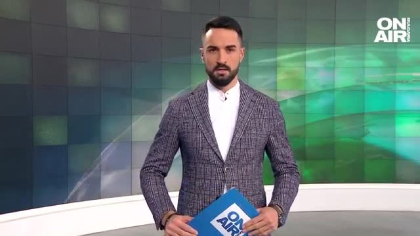 Централна емисия