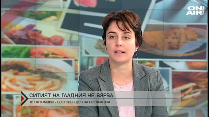 150 страни отбелязаха Световния ден на прехраната