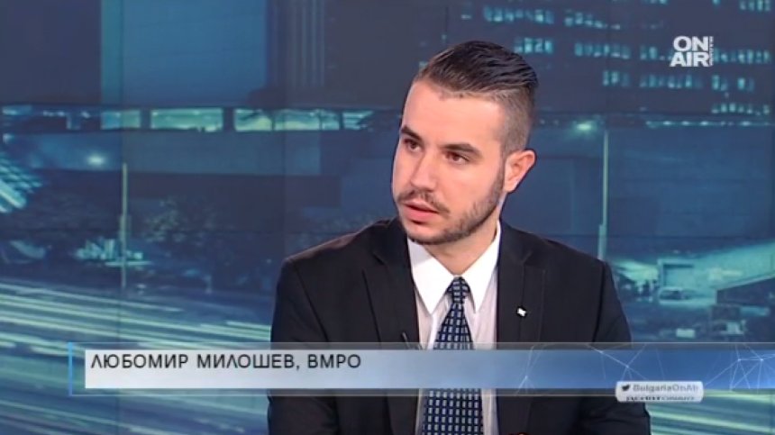 Глас от ВМРО: С визитата си Макрон обслужи собствени интереси!