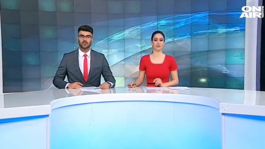 Централна емисия