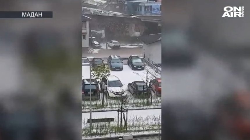 Втори ден на бури и градушки, Мадан остана под вода