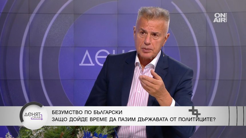 Красимир Дачев: В България е пълно с политици, не с държавници