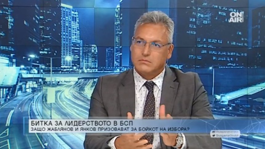 Жаблянов с остра атака срещу Нинова, сравни я с Лукашенко