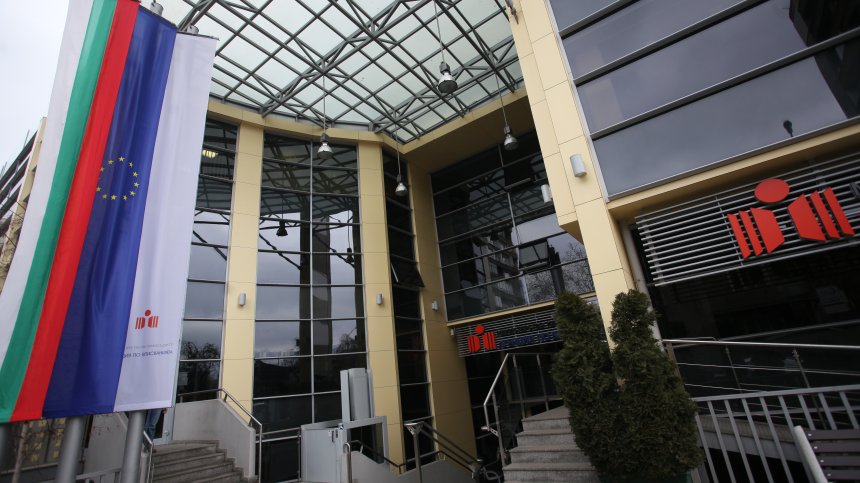 Агенцията по вписванията отказа да отпише Караганева като изпълнителен директор на ДКК