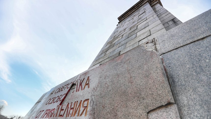 "Левицата!" организира палатков лагер, ще защитава Паметника на Съветската армия