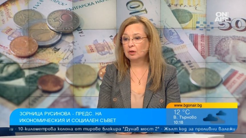 Зорница Русинова: Видяхме популистки промени за минималната пенсия, трябва реформа