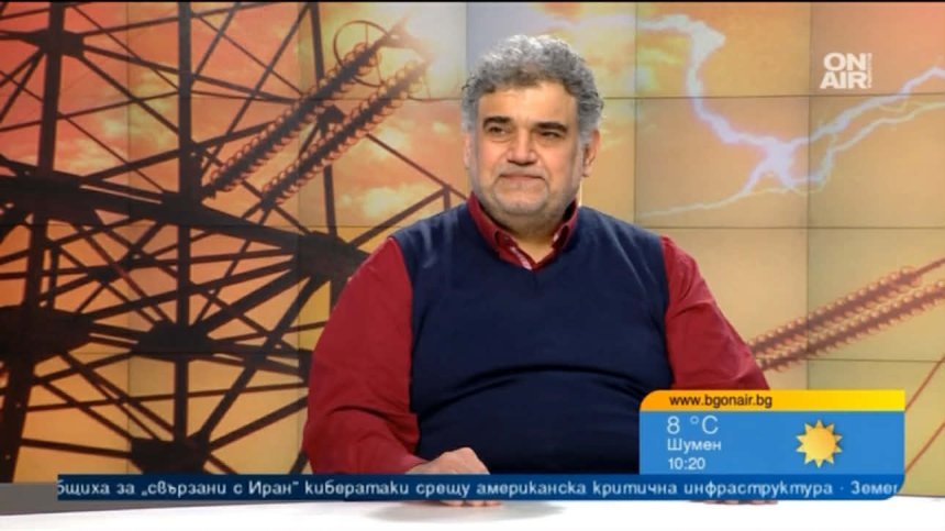 КТ "Подкрепа": Цените на тока за бита ще съсипят енергетиката