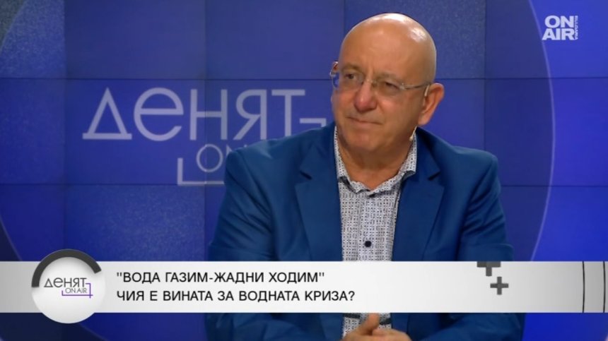 Емил Димитров -&nbsp;Ревизоро: В Плевен вода има, но режимът може да е още по-строг
