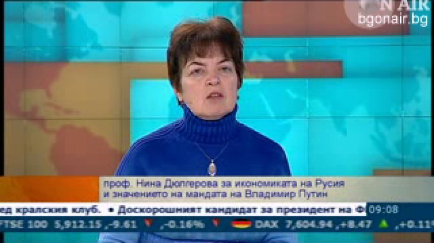 Русия цели да стане водещ износител на храни, според експерт
