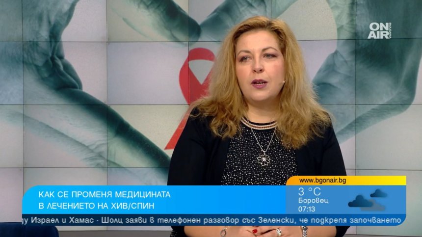ХИВ не е смъртна присъда, около 4000 души носят инфекцията в България