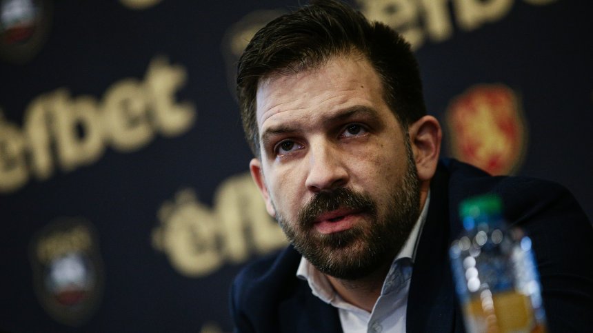 БФС насрочи отчетен Конгрес за 20 март