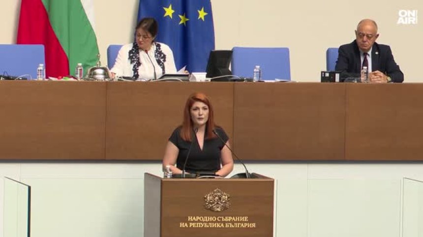 От ПП-ДБ искат МВР и прокуратурата да се самосезират за модела "Доспат"