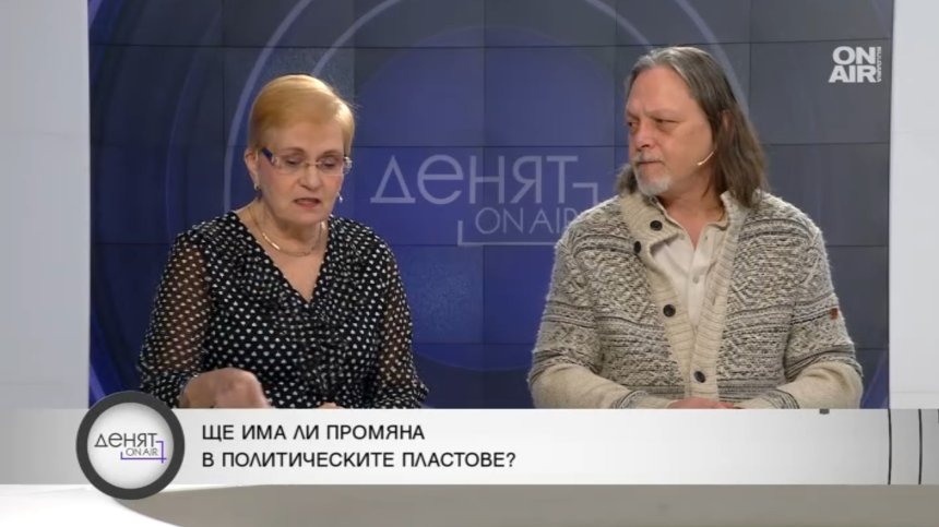 Няма полза от КСНС, ракетите на Иран няма да достигнат България?