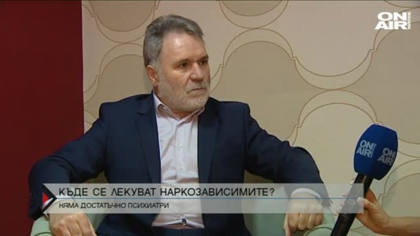 Стряскащи данни: 9-годишни деца пробват наркотици
