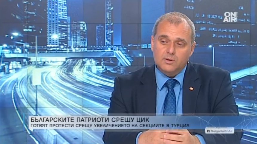 Веселинов, БП: 112 секции в Турция - подаръкът на протестърските партии към ДПС