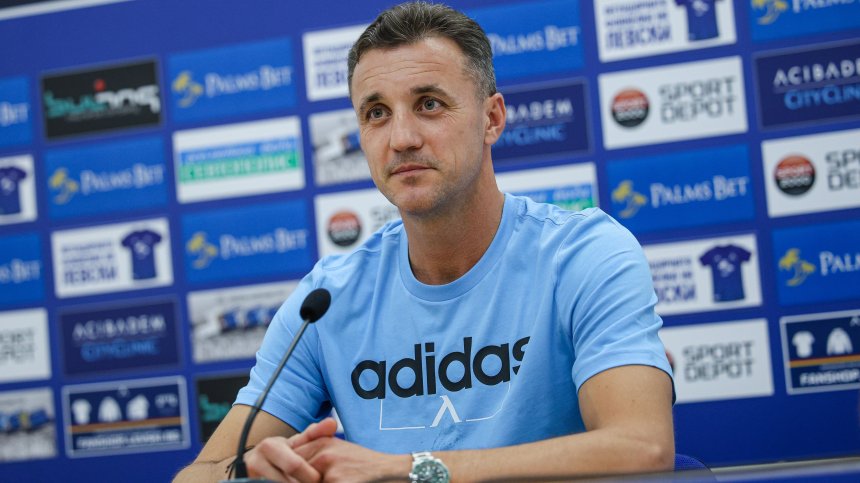 Треньорът на "Левски" Станислав Генчев: Готови сме за първия мач