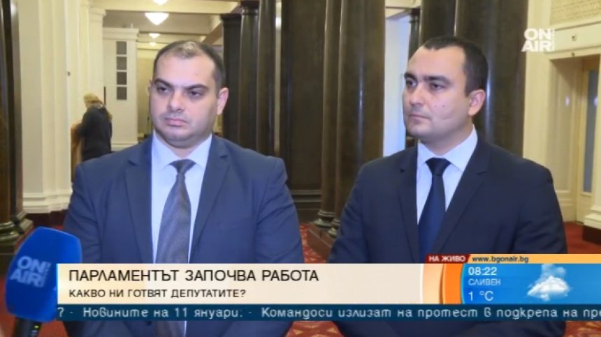 Депутатите се върнаха на работа &ndash; скандалите и проблемите продължават