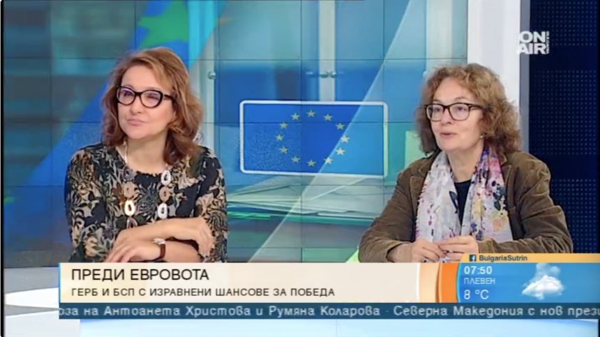 Визитата на папата ни показа ценности, а не скандали, сочи психолог