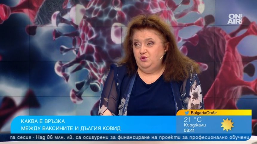 Подготвят актуализирани ваксини за есента и зимата, свързани са с дългия Ковид