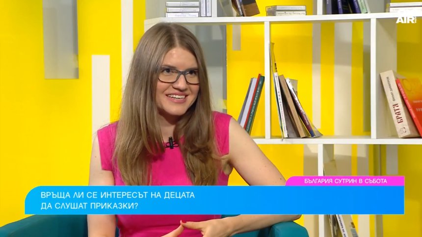 Подкаст разпалва любовта на поколенията към "златните приказки"