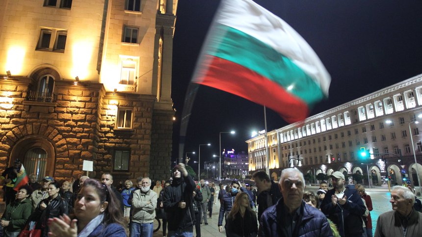 Планират пореден Национален протест на 21 ноември (Обновена)