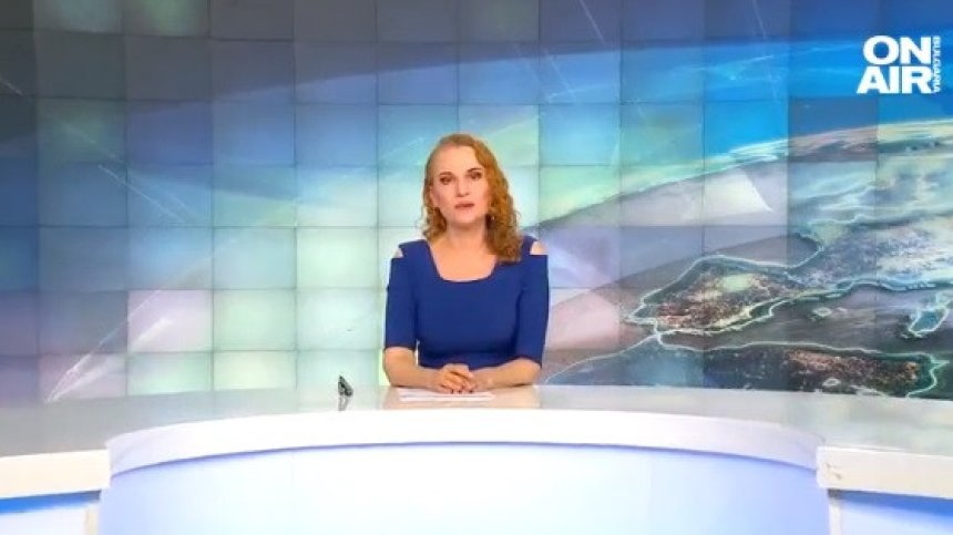 Обедна емисия