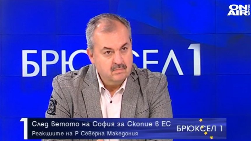 Роботизирани социални профили в Скопие бълват антибългарска пропаганда