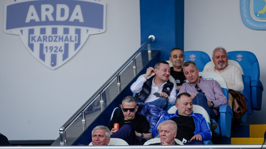 Минута мълчание преди мача между "Арда" и "Левски" за жив футболист