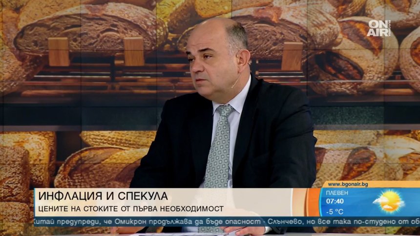 Поскъпването на всички храни ще продължи, но е погрешно да се презапасяваме