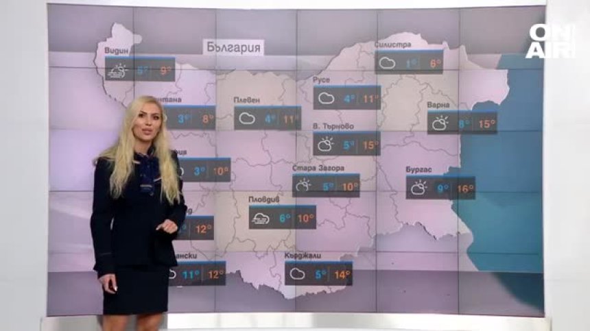 Очаква ни необичайно топло време за декември и температури до 8 градуса