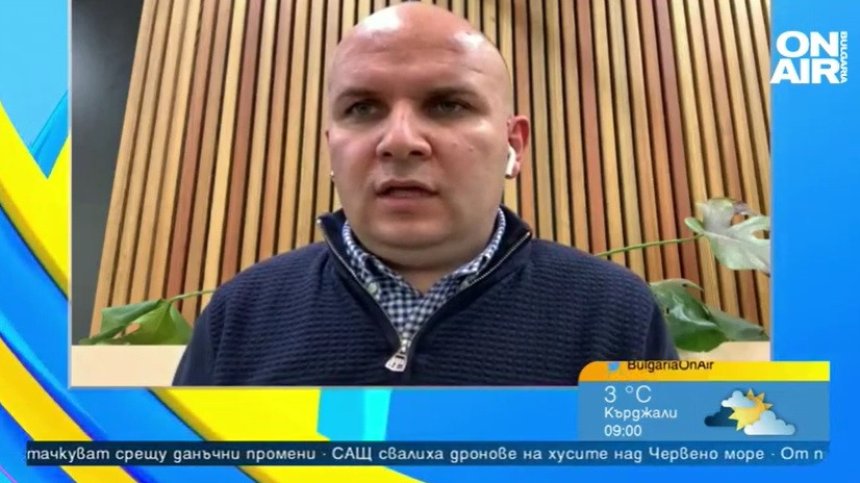 Австрия ни спира за Шенген: Илхан Кючюк и други евродепутати протестират във Виена
