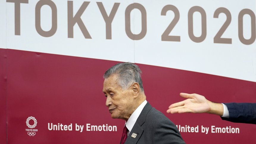 Президентът на игрите в Токио подава оставка заради сексистки скандал