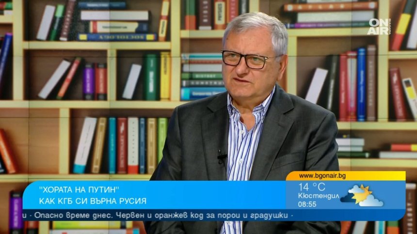 Книгата "Хората на Путин" - вихрушка от власт, задкулисие и тайни договорки