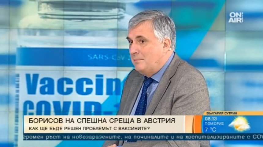 Калфин: Изтеглихме късата клечка с AstraZeneca, "60/40" няма да изтощи икономиката