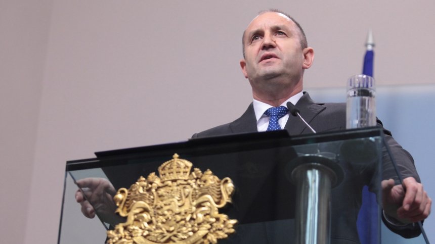 Радев призова политиците да обръщат по-малко внимание на партийните си проблеми