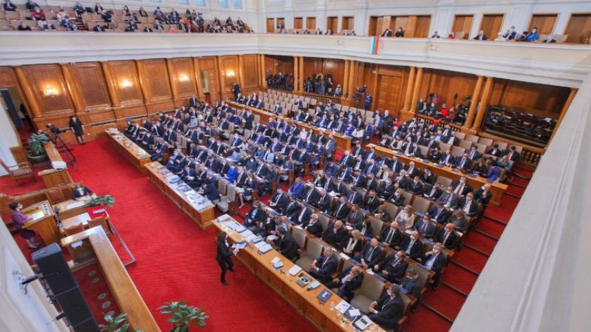 Точка първа в НС - създаване на комисия за ревизия на разходите на властта 