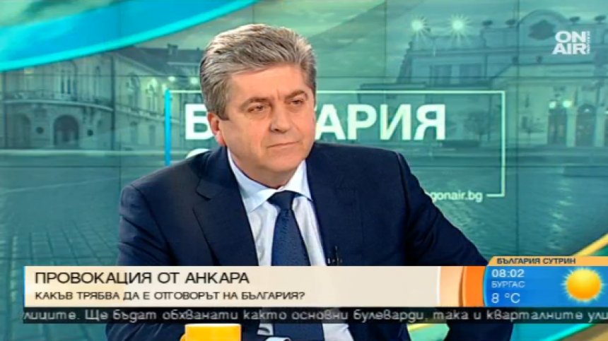 Първанов за коалиция с БСП: Идейната близост я има, но ни излъгаха