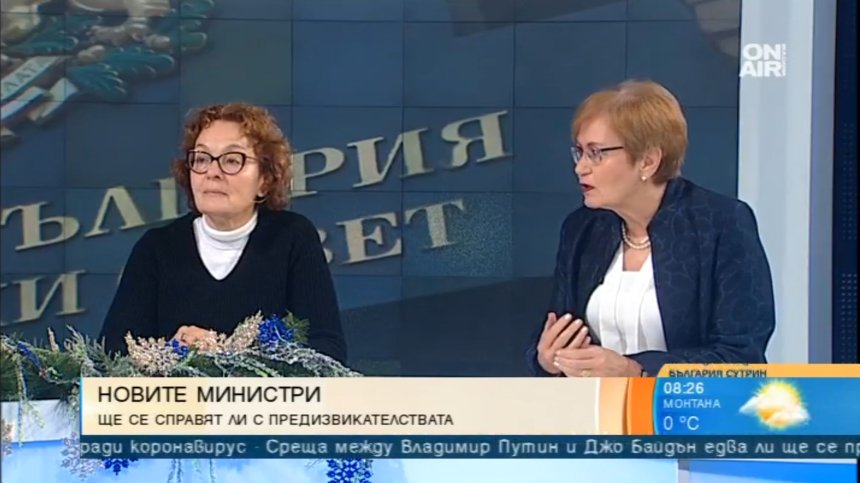Политолози: Реформите на кабинета "Петков" трябва да започнат веднага