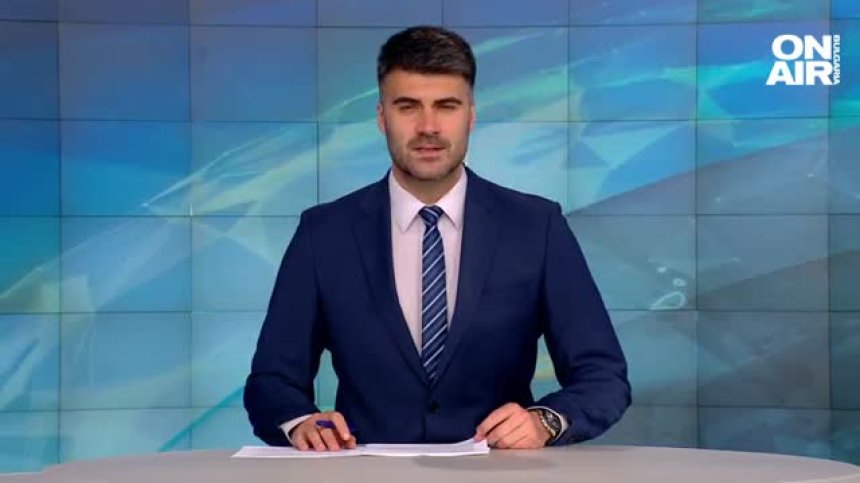Централна емисия