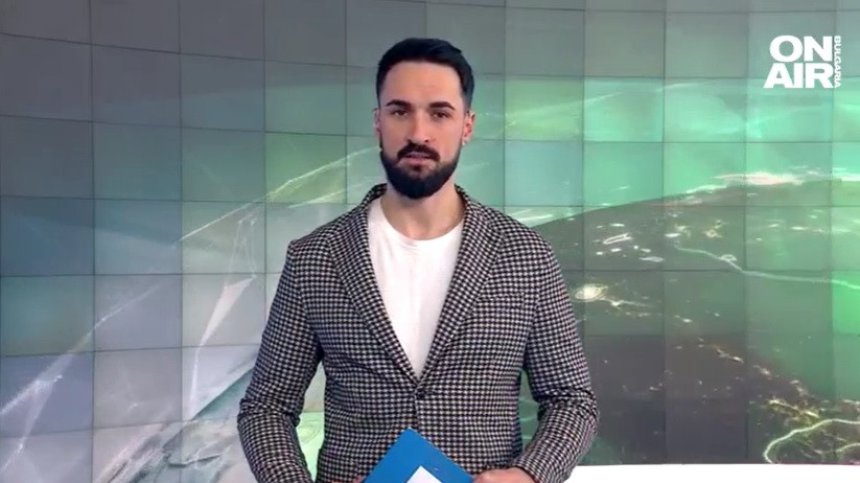 Централна емисия