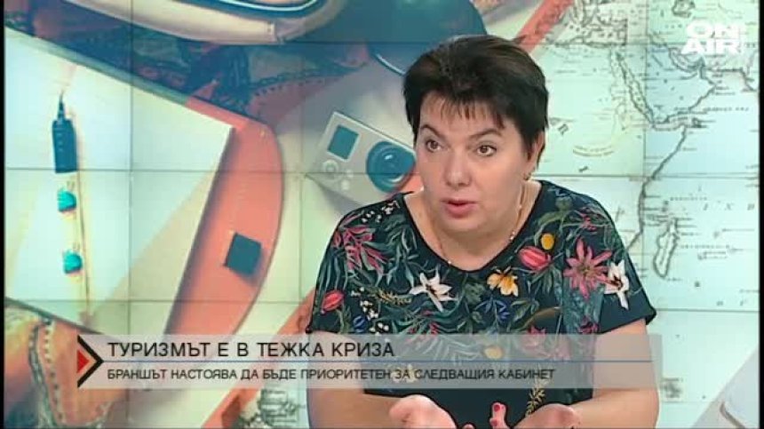 Туризмът да се превърне в приоритет за новия кабинет, настояват от бранша