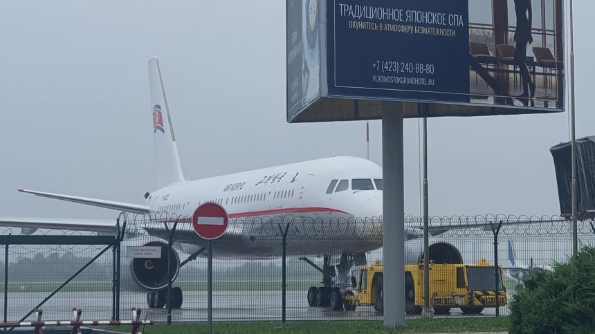 Украйна се похвали, че е поразила голямо летище в Крим